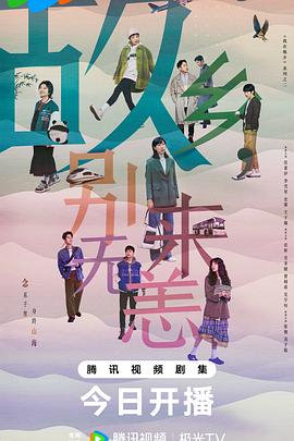 济南seo专业企汇优推广优化